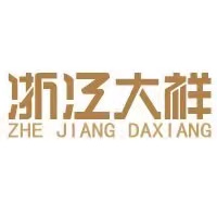 浙江程控切纸机厂家分享如何判断切纸机是否需要校准